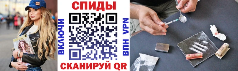 Амфетамин VHQ гидра сайт Арск купить