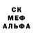 Метадон мёд Gemoglobine #1