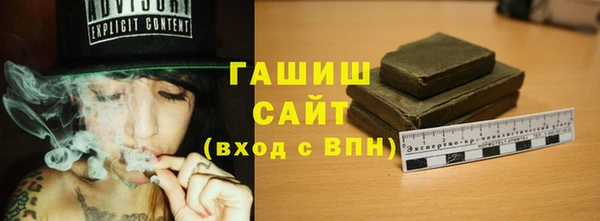 скорость mdpv Аркадак