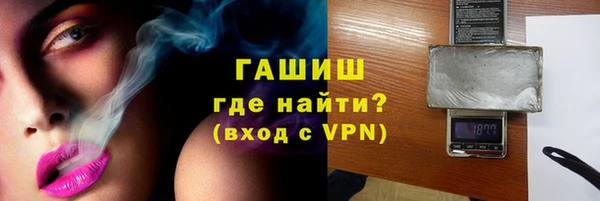 скорость mdpv Аркадак