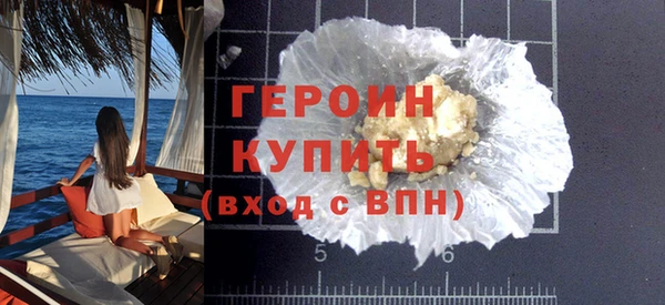 скорость mdpv Аркадак