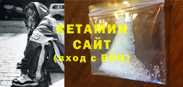 скорость mdpv Аркадак
