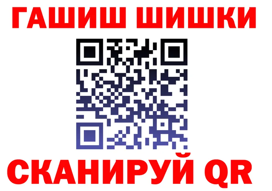 Альфа ПВП СК ссылки это MEGA Арск