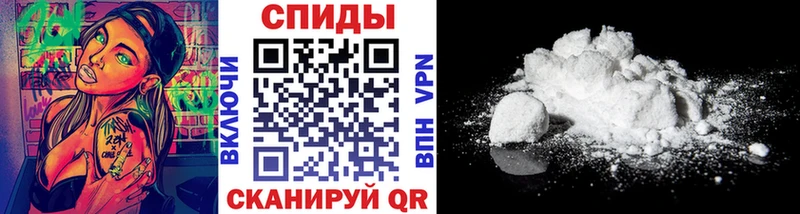 darknet как зайти  Арск  Метамфетамин кристалл 